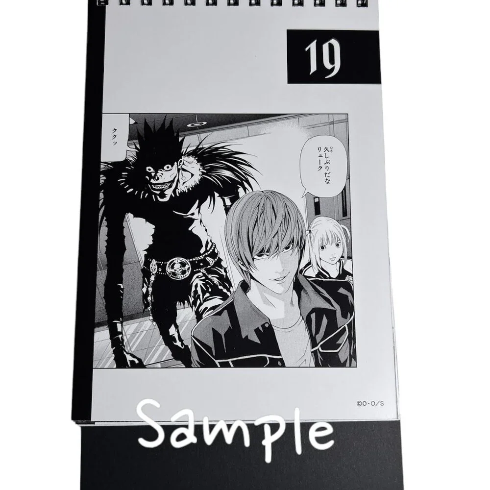 Death Note Exhibition: Daily Calendar